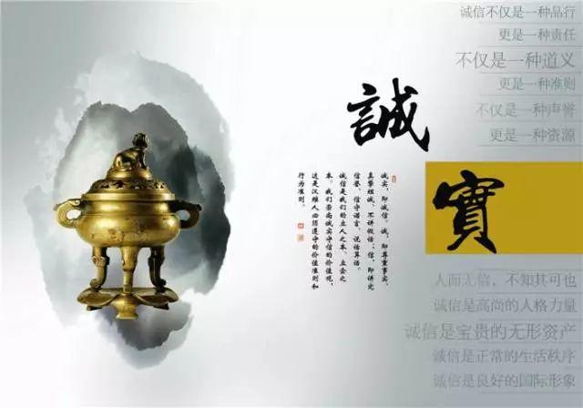 他身价从一万到一百亿，就靠两个字！（值得一读）